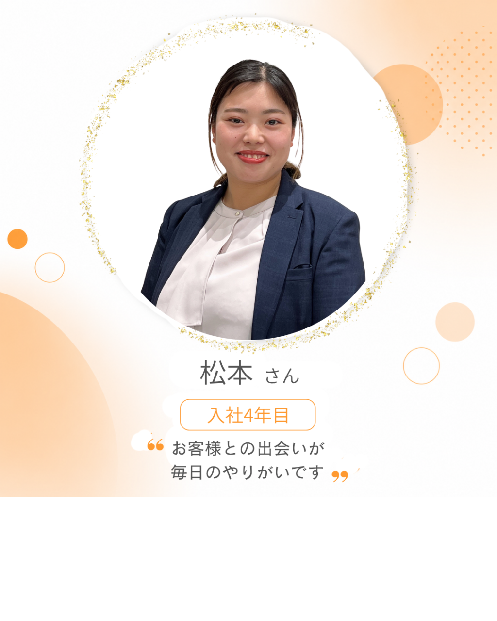 _SNS用編集部屋 (Instagramの投稿（45）)