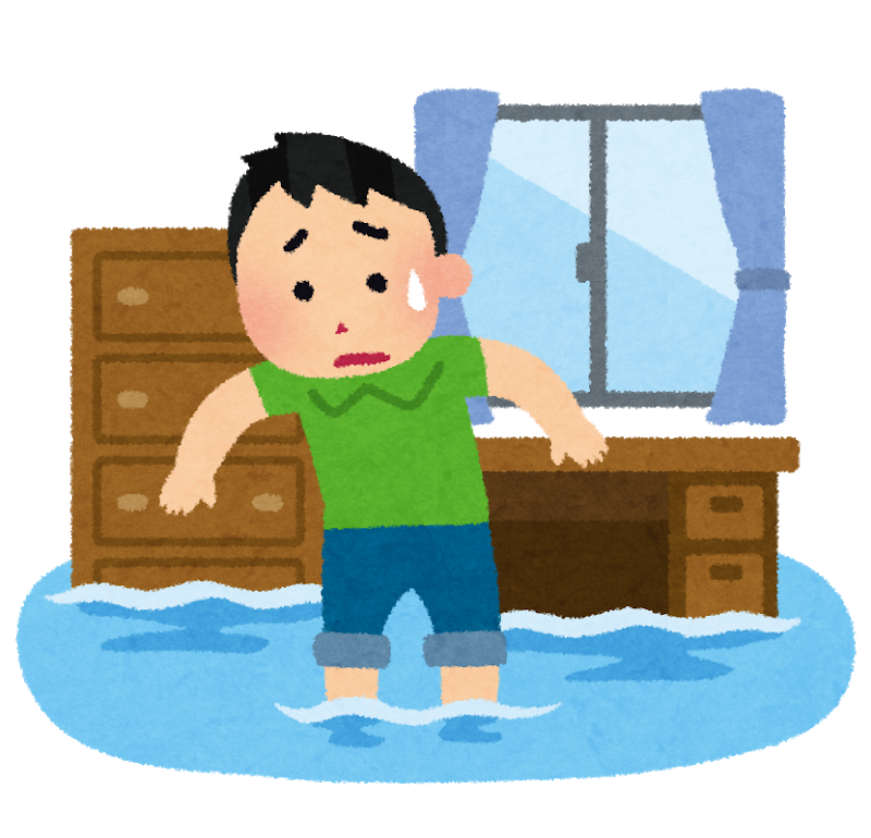 毎日更新 浸水対策 水害対策 防災は準備だよ 新着情報 神奈川県 厚木市 生命保険 損害保険 松本ほけんセンター